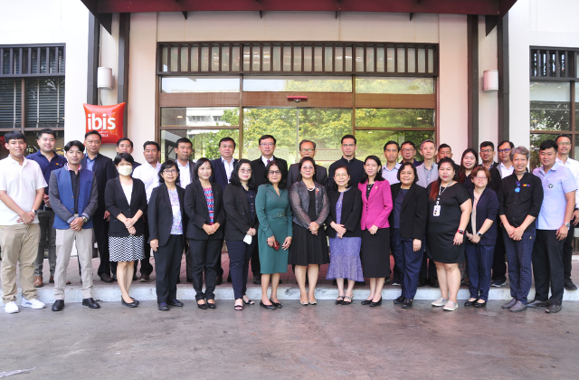 วิสัยทัศน์