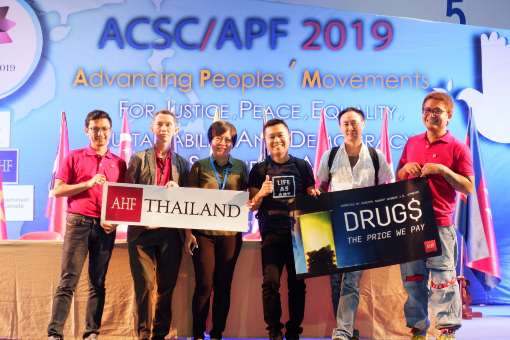 FILM SCREENING: DRUG$ THE PRICE WE PAY