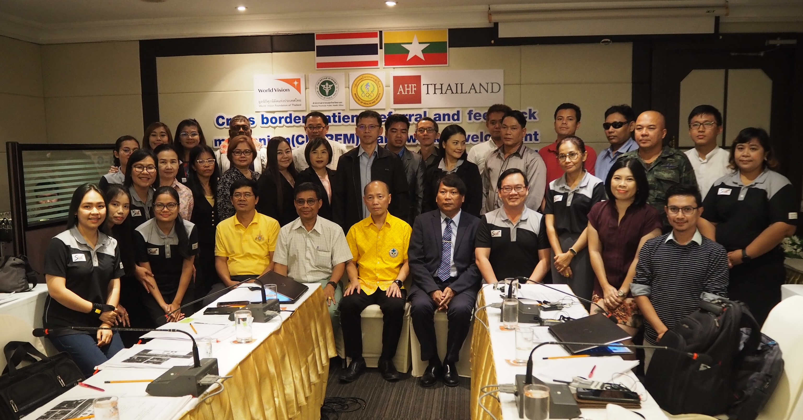 ประชุมทวิภาคีเพื่อพัฒนากลไกการส่งต่อผู้ป่วยระหว่างประเทศ