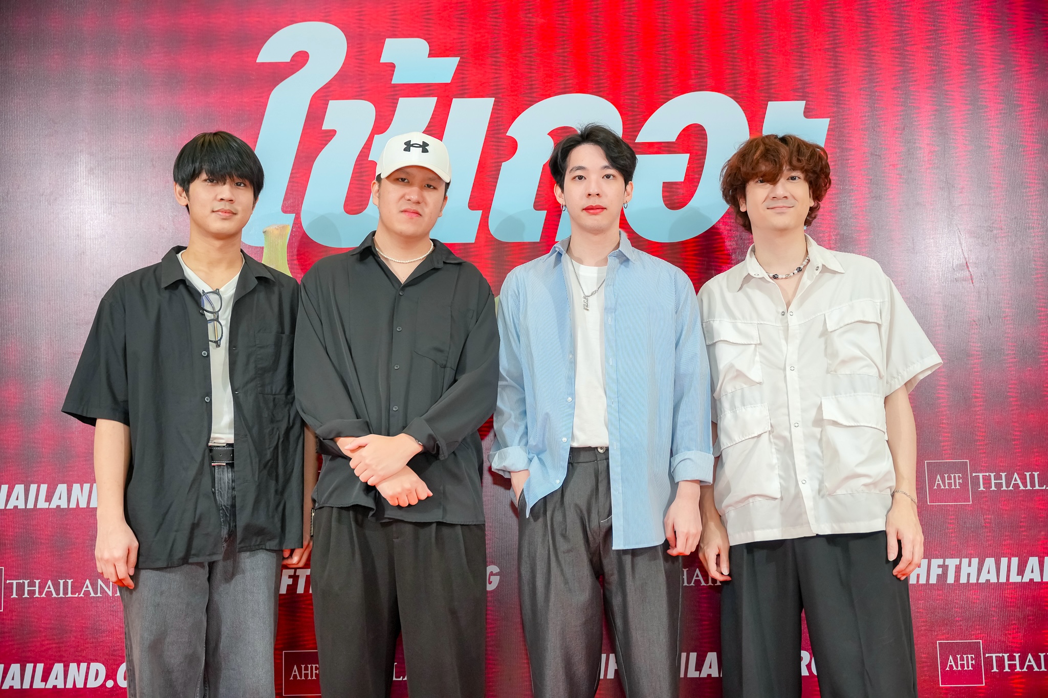 AHF ชวนวัยรุ่นใช้ถุงยางอนามัยผ่านกิจกรรม “Just Use It”