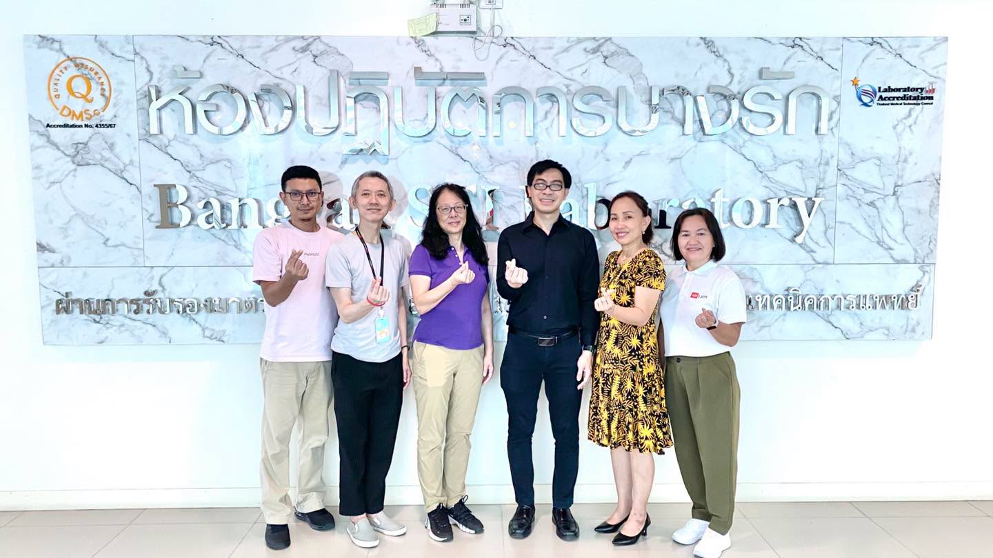 ผู้บริหาร AHF ระดับสูงด้านบัญชีการเงิน เยี่ยมชมศูนย์การแพทย์บางรัก