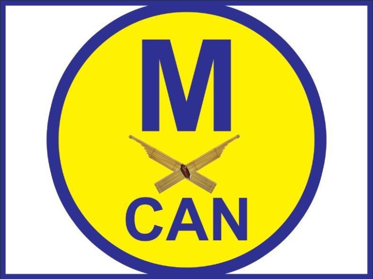 องค์กรชุมชน เอ็มแคน ขอนแก่น