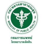 โรงพยาบาลเลิดสิน