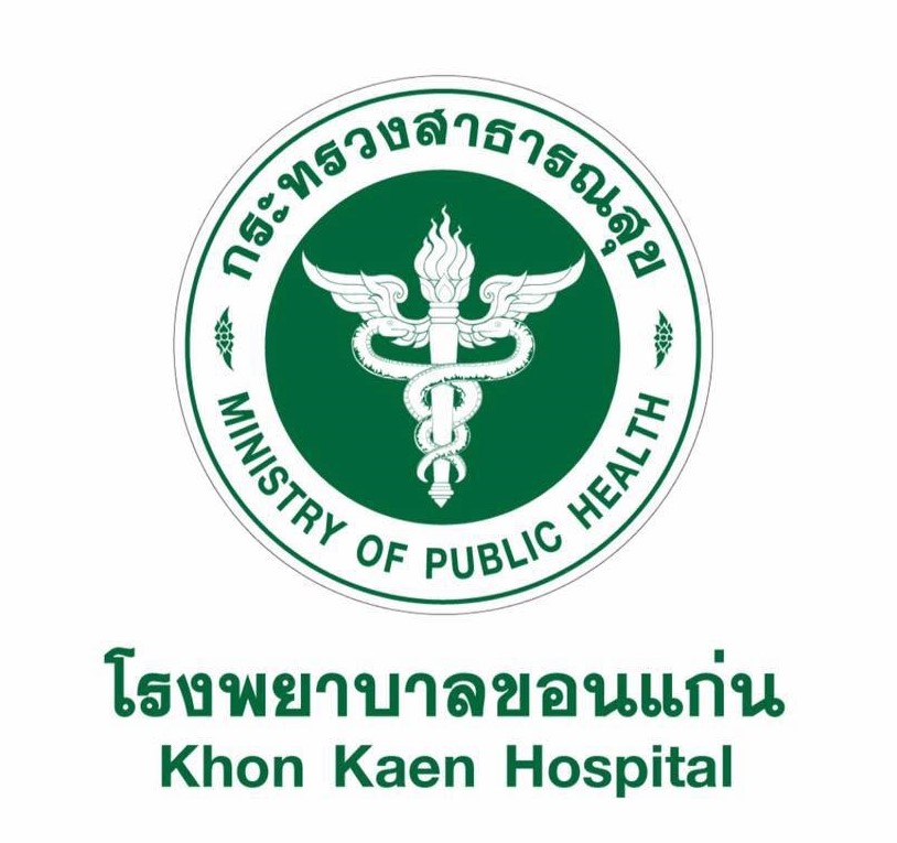Khon Kaen Hospital-2