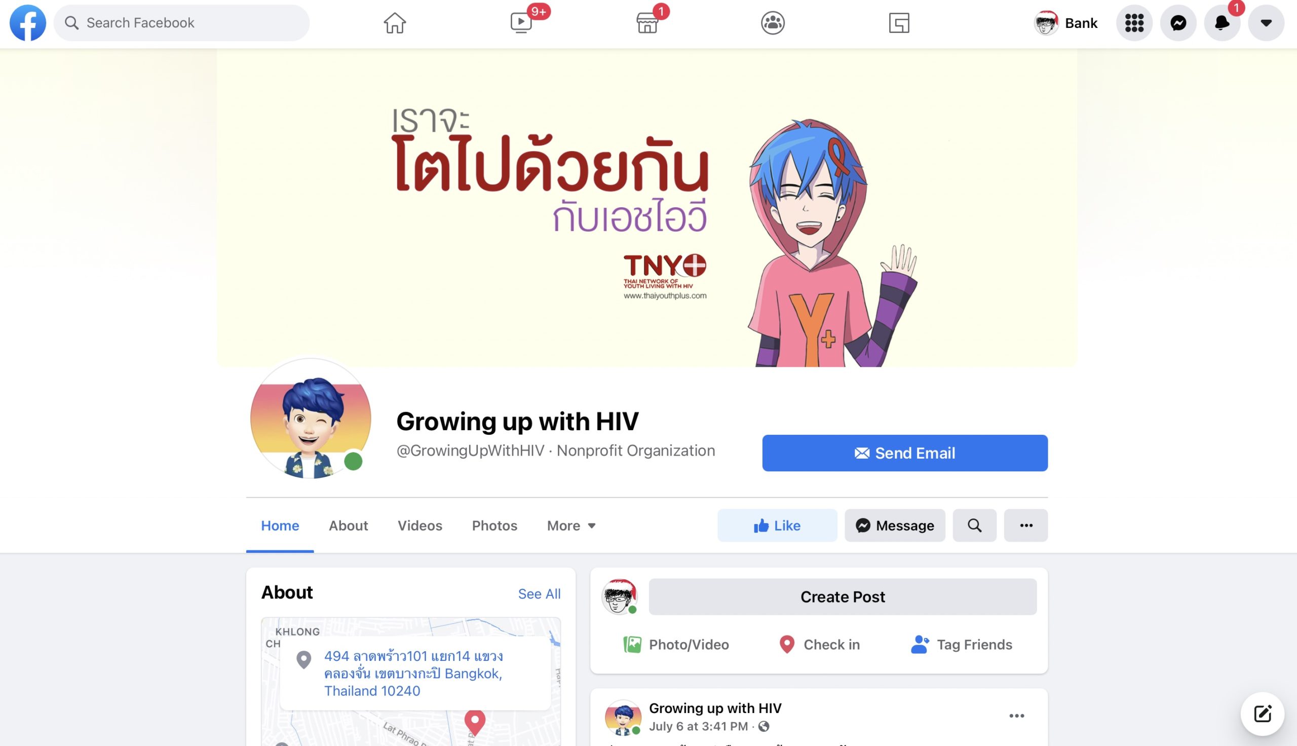 4 Growing up with HIV Page